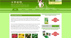 Desktop Screenshot of frutaplantaofficial.com